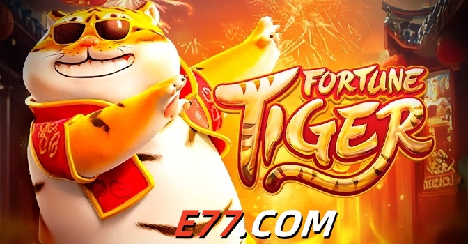  e77